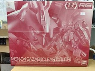 Bandai RG 1/144 MSN-04 Sazabi Clear Color 限定版