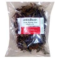 Ling Xiang Cao Quality Herbs Size 50 G.