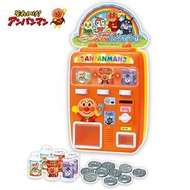 麵包超人 - 麵包超人玩具汽水機/汽水自動販賣機