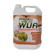 (แกลลอน 5 ลิตร) ปุ๋ยน้ำ ออปตอล ปุ๋ยทุเรียน อะมิโน คีเลต ธาตุรอง ธาตุเสริม 20-4-4 4-20-20 10-5-20