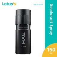 Axe Deodorant Spray Black (150ml)
