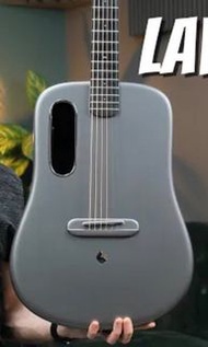 Lava me 4  木結他