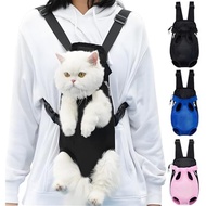 Pet backpack, adjustable front harness for small to medium-sized cats weighing 5-18 pounds (approx. 