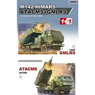 Truck M142 HIMARS ATACMS/GMLRS (1+1 Sets) Scale 1:72 Foreart