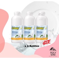 Ecomax Concentrated Dishwash Liquid Detergent / 濃縮環保洗碗精 Pencuci Pinggan Mangkuk x3bottol