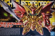 全新 BB戰士 LEGEND BB 超越之龍 SD Gundam 高達