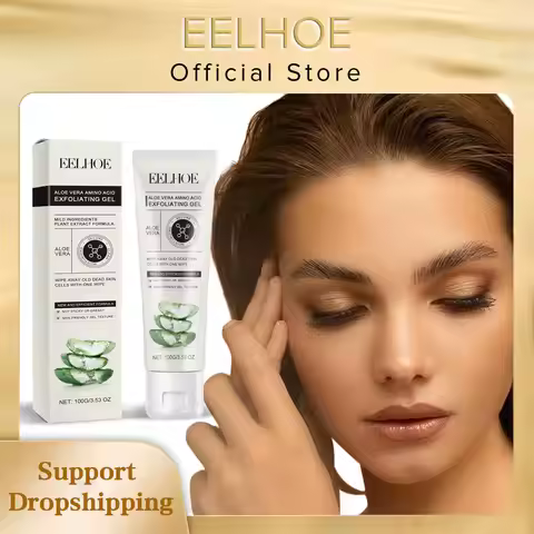 Aloe Vera Exfoliating Gel Vitamin E for the Face Lightening Clean Skin Brightening Oil Control Vitam