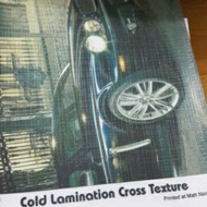 Megumi Cold Lamination A3 20 sheets