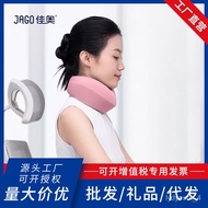 Jago Memory Foam NeckuType Pillow Memory Foam Traveling Pillow Neck Pillow Cervical Pillow Aircraft PillowuShape Neck Pi