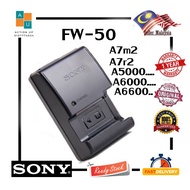 Sony FW50  FBC-TRW W Series Battery Charger (Black) for  NP-FW50 Battery for Sony A7 II, A7S, A7R II