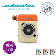 GL Galaxy - 香港行貨一年保養 Escura Instant 60s 全手動即影即有相機 橙色