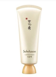 雪花秀玉容面膜 Sulwhasoo Clarifying Mask Ex
