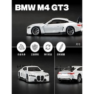 Small Scale Car Boy Mini Model/Toy Car CCA1 Alloy M4GT3 BMW 64 Matchbox Domeka NILT