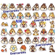大鼻鋼牙貼紙 一套貼紙 （內有大約40張 不同款 不重複貼紙） Chip n Dale Sticker 小朋友禮物 手帳貼紙 獎勵貼紙 chip and dale 防水貼紙 可貼 ipad 平板電腦 