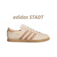 👟adidas STADT 休閒鞋 JI1886 奶茶棕｜奶茶色｜棕色底｜皮革｜麂皮｜平底鞋｜男女通用款鞋