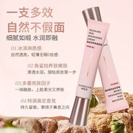 Han Jilian Squalane Nourishing Skin Cream Moisturizing Brightening Before Makeup Waterproof Skin Ton