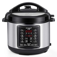 Electric Pressure Cooker Household Intelligent Multifunctional Automatic High Pressure Cooker Rice C