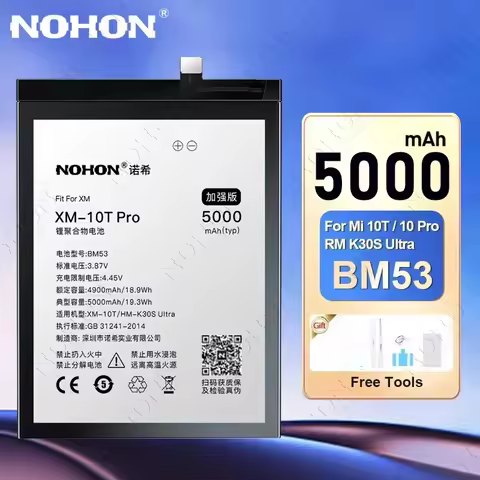 NOHON BM53 5000mAh Battery for Xiaomi Mi 10T Pro 10TPro Mi10T Mi10TPro Phone Replacement Batteries F