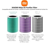 AUTHENTIC LOCAL SELLER Xiaomi Mi Air Purifier Filter Replacement for Xiaomi Air Purifier Gen 1/ 2/ 2s/ 2H/ 3H &amp; Pro