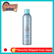【จัดส่งจากญี่ปุ่น】ปรับสเปรย์ UV [Clean Pure Shabon] 7.1 Oz (200G) (320 Ml) SPF 50 + PA ++Blue Beauty,เครื่องสำอางญี่ปุ่น,การดูแลส่วนบุคคล,สินค้าเครื่องมือความงามสำหรับกิจกรรมกลางแจ้ง