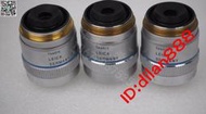 Leica PL APO 50X/0.85 BD ∞/0/C萊卡顯微鏡物鏡
