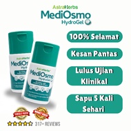 🔥[ORIGINAL HQ]⚡ GEL LUKA KENCING MANIS - MEDIOSMO BY ASTRAHERBS