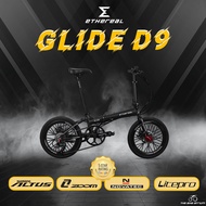 🇸🇬 Ethereal Singapore Brand ⭐ Best 20 Inch Japan Shimano ⭐ Ethereal Glide Folding Bicycle Foldable Bike Foldie