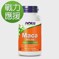 NOW健而婷 MACA瑪卡 (100顆/瓶)