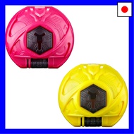 [BANDAI] Kamen Rider Z DX Rider Capsule Set 04 (Ages 3 and up)