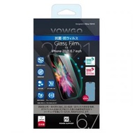 POWER SUPPORT - iPhone 13 Pro Max 抗菌玻璃保護貼（VOWGO 抗菌塗層）