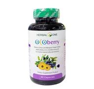 บำรุงสายตา Herbal One Ocoberry เฮอร์บัล
วัน โอโคเบอร์รี่ (อ้วยอันโอสถ) [60 เม็ด]