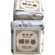 [MICA] Yunnan Glutinous Pu'er Tea YUNNAN Glutinous Rice Fragrant Pu'er Tea Pu'er Tea
