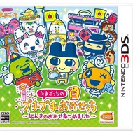 落訂 代找 可連Mix 機 Tamagotchi 他媽哥池 3ds game 遊戲卡