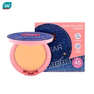 BSC บีเอสซี ยีนส์ แอนด์ ยีนส์ คาเวียร์ คอลลาเจน พาวเดอร์ SPF45 PA+++ 9.5ก. C2