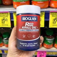 澳洲代購Bioglan Red Krill Oil 南極紅磷蝦油1000mg
