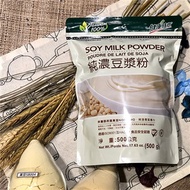 [健康時代] 純濃豆漿粉無加糖(500g)