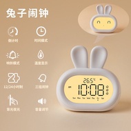 ***READY STOCK*** Bunny Emoji Alarm Adjustable Lamp Countdown Timer Clock USB Charging Night Light A