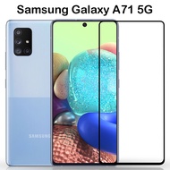 ฟิล์มกระจก นิรภัย เต็มจอ กาวเต็มแผ่น ซัมซุง เอ71 / เอ71 (5จี)  Use For Samsung Galaxy A71 / A71 (5G) FullGlue Tempered Glass Screen (6.7)