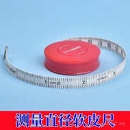 Imported Tape Measuring Tape Chest Diameter Ruler Ruler Ruler Ruler Tape Measuring Tape Diameter Tre