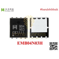 Mosfet EMB04N03H B04N03H B04N03 B04 N03H N03 N Channel N-Channel N-CH MOSFET 30V 75A DFN 5+36 Excell