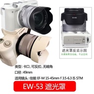 EW-53 Lens Hood R50 Canon EF-M 15-45 Lens RF-S 18-45 Micro Single 49mm Camera Accessories