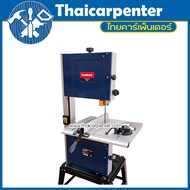 เครื่องเลื่อยสายพาน JEMAR Band Saw 305 mm (12")