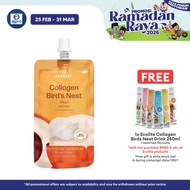 Ecolite Collagen Birds Nest Drink Longan 200ml
