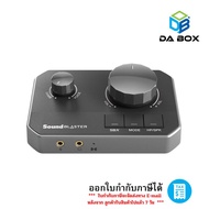 CREATIVE SOUND BLASTER G8 : 70SB190000000 (SOUNDCARD)