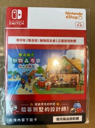 (售罄) 全新 switch 遊戲 &lt;集合啦! 動物森友會&gt; 擴充包 &lt;快樂家樂園&gt; animal crossing DLC 動森 動物之森 中文版