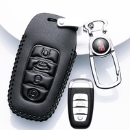 2022 Red Flag h5 Classic Leather Key Case FAW Red Flag H5 Classic 22 Key Case High-End Men's Buckle
