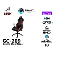 Signo Gaming Chair Zooper GC-209 Black/Red รับประกัน 1ปี