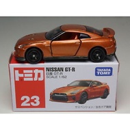 McDonald’s Happy Meal Tomica Nissan GTR Toys