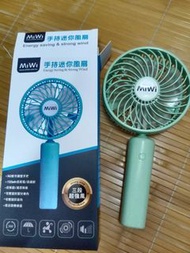 MiWi 手持迷你風扇