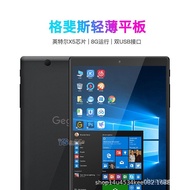 8 Inch Brand New windows10 Tablet Computer Two-in-One Handheld Computer Outing Office Internet Carry